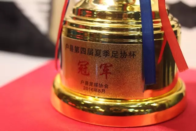 资讯动态栏目页面展示图